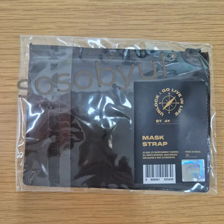 [BUNJANG] Stray Kids Mask Strap (Sealed) / (미개봉)SKZ 스트레이키즈 마스크스트랩