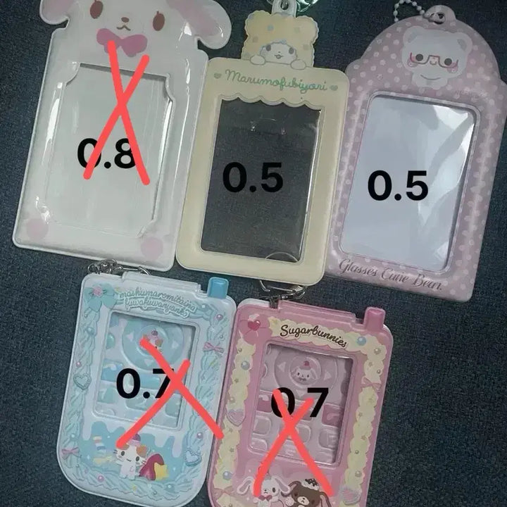 [BUNJANG] Sanrio Sugar Bunnies Marshmallow Y2K Whipping Deco Case / 산리오 포카홀더 슈가바니즈 슈가버니즈 마슈마로 Y2K 휘핑 데코 케이스