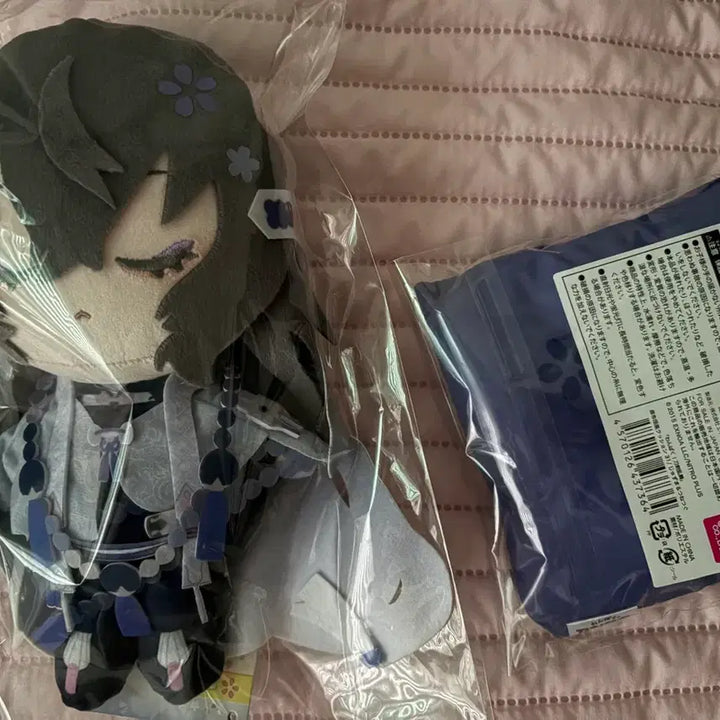 [BUNJANG] Touken Ranbu Juzumaru Tsunetsugu Wanpaku Unsealed Doll / 도검난무 쥬즈마루 츠네츠구 완파쿠 미개봉 인형