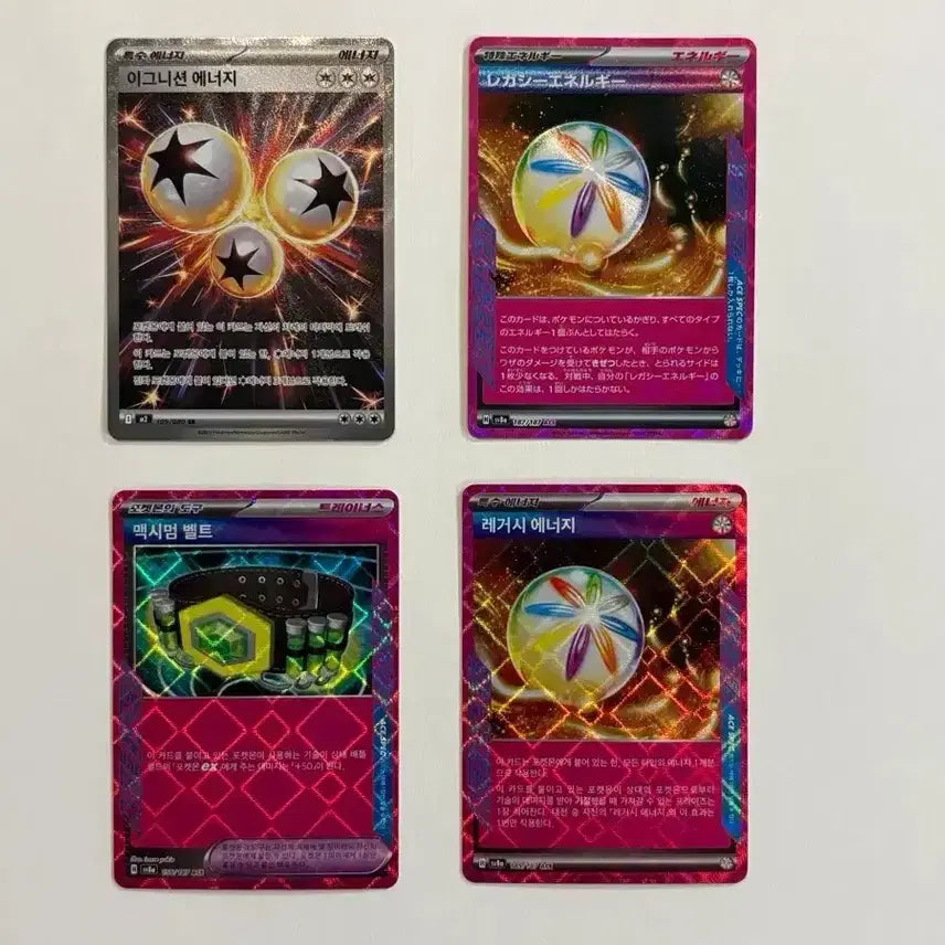 [BUNJANG] Pokemon Card Korean &amp; Japanese Bundle / 포켓몬카드 한판 일판 일괄 1500