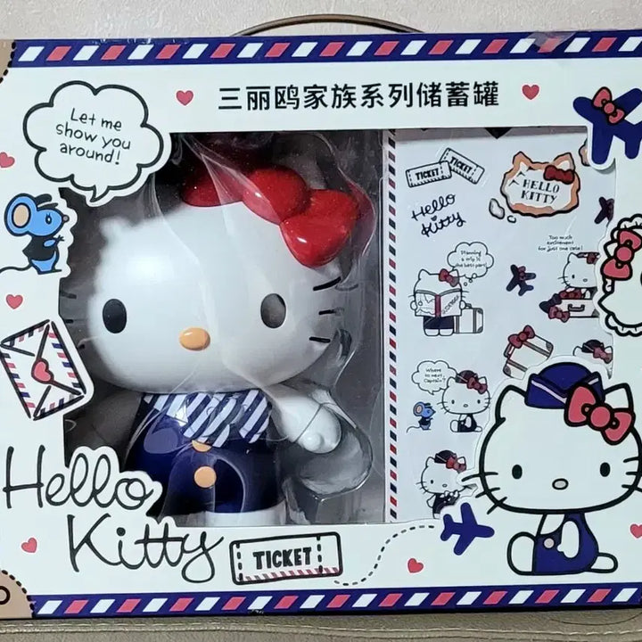 [BUNJANG] Sanrio Genuine Hello Kitty Piggy Bank &amp; Keyring Pouch (Sealed New) / 산리오 정품 헬로키티 저금통/헬로키티 키링 파우치(미개봉새상품)