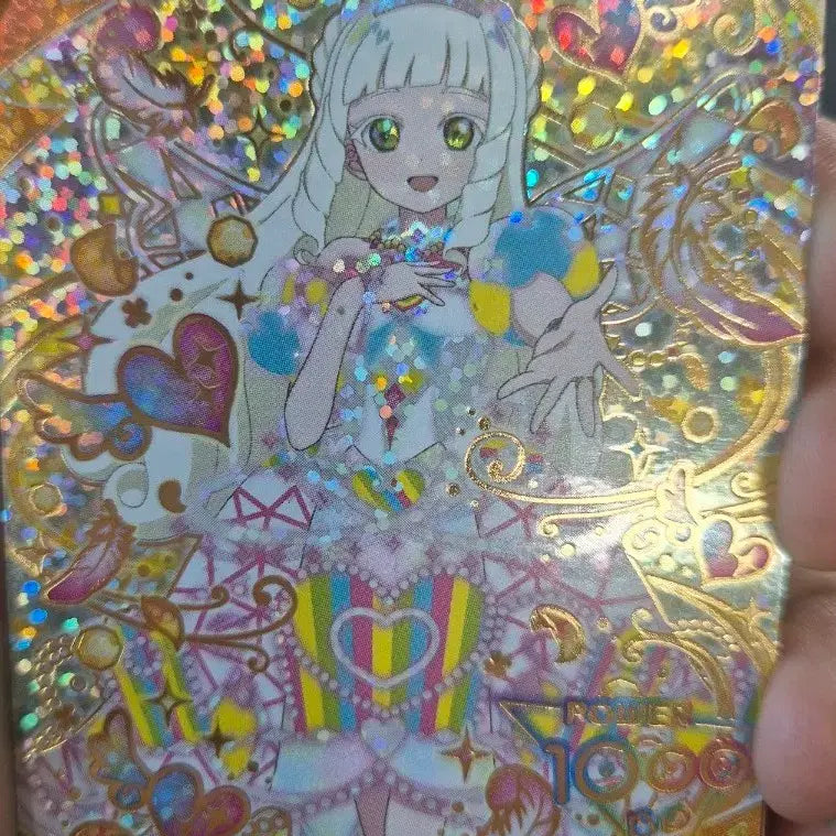 [BUNJANG] Secret IFRI Princess IFRI Starry Neon Photocard / 비밀의 아이프리 6탄 프린세스 아이프리 스타리네온