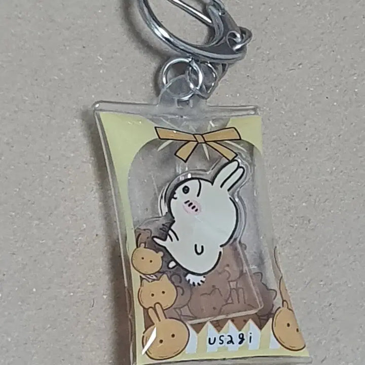 [BUNJANG] Chiikawa Usagi Air Fuwa Keyring Holder / 치이카와 우사기 에어 후와 키링 키홀더