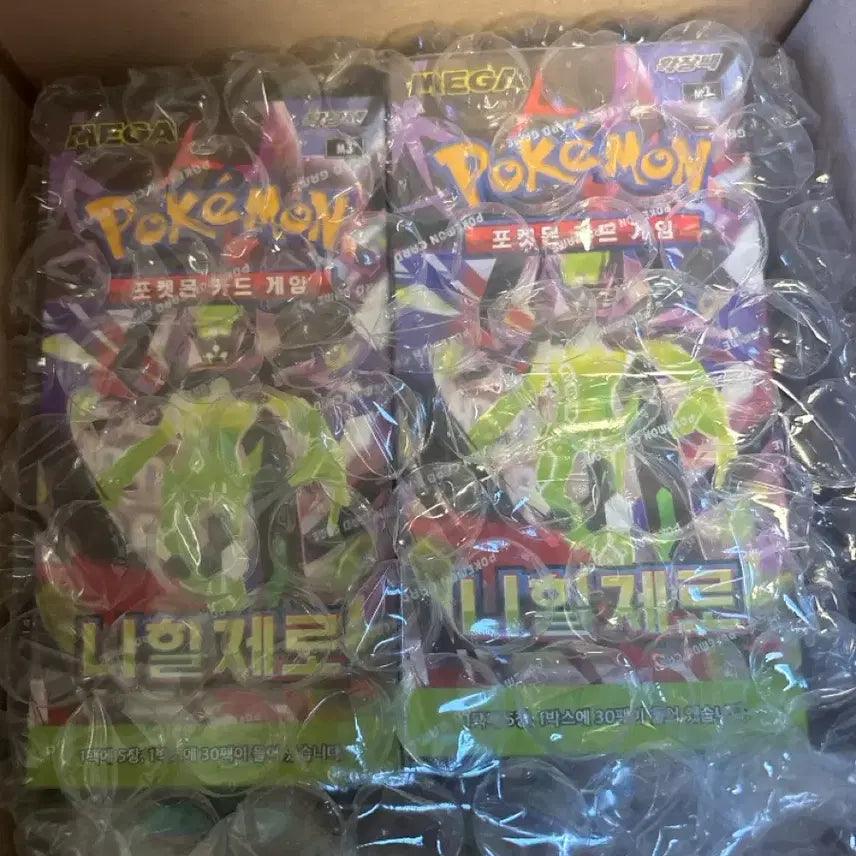 [BUNJANG] Pokemon Card Nihil Zero Box (Sealed) / 포켓몬카드 니힐제로 박스(슈링크O)