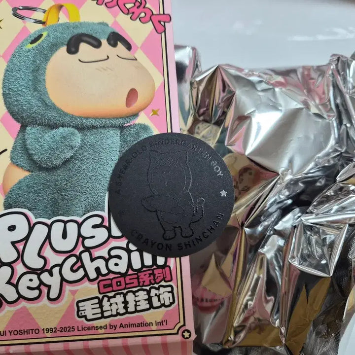 [BUNJANG] Shinchan COS Plush Keychain - Cat Mengu (New) / 정품) 짱구 COS 봉제인형키링 고양이 맹구 새제품