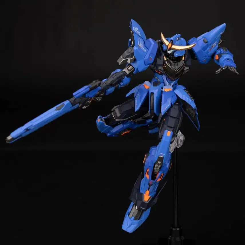 [BUNJANG] MOSHITOYS Date Masamune Excellent Class (Sealed) / 모쇼토이즈 다테 마사무네 탁월클래스 (미개봉)