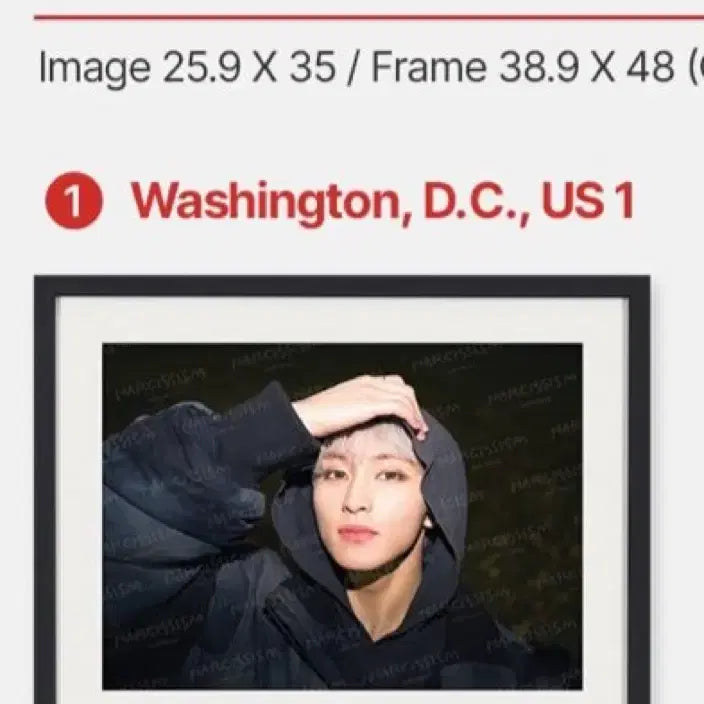 [BUNJANG] NCT Mark Narcissism Frame / 나르시시즘 마크 액자