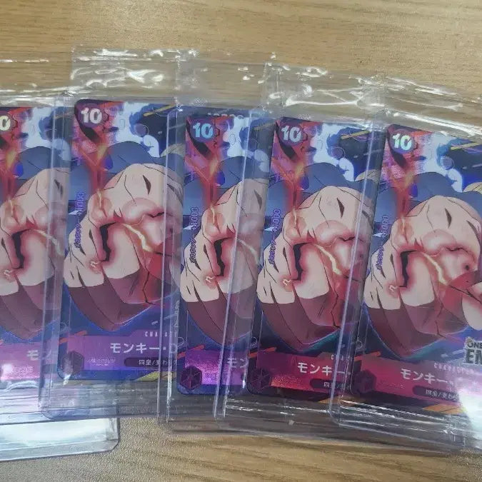 [BUNJANG] One Piece Emotion Card Bundle Set (6 Cards) / 원피스 이모션 카드 6장 일괄로 팔아요.