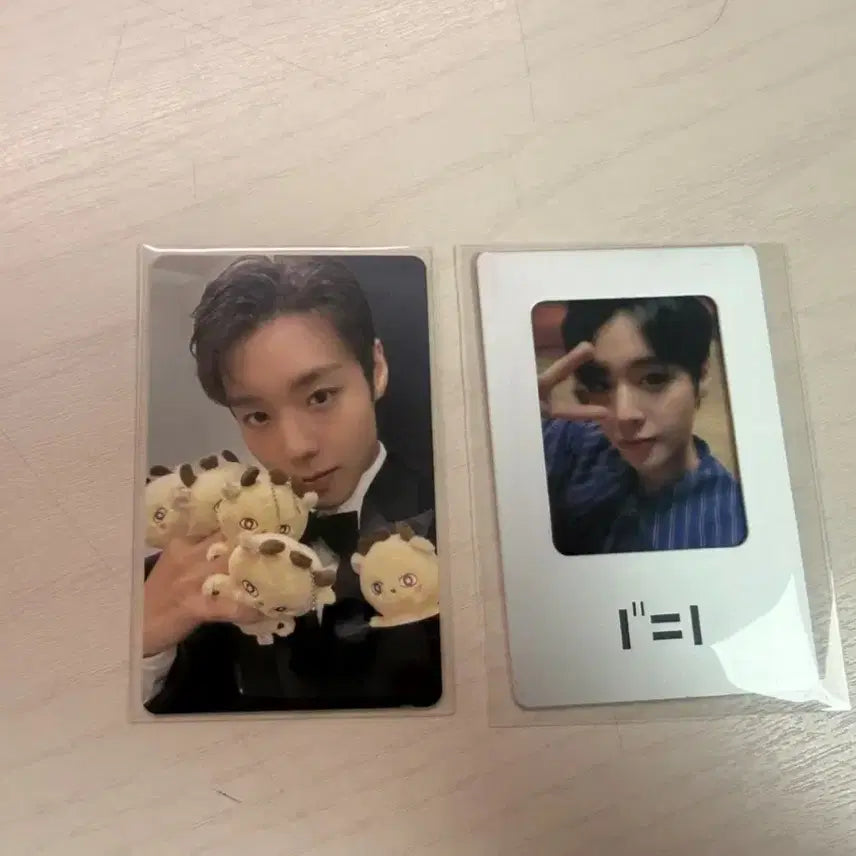 [BUNJANG] Park Jihoon Merchandise Bundle Set / 박지훈 공굿 일괄판매