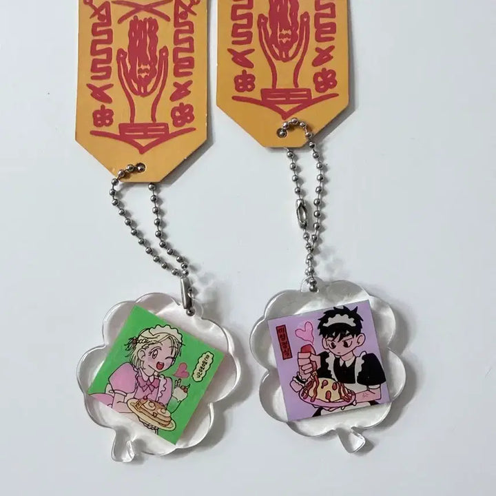[BUNJANG] House No More Keyring Set / 집이없어 키링 세트판매 행운정식