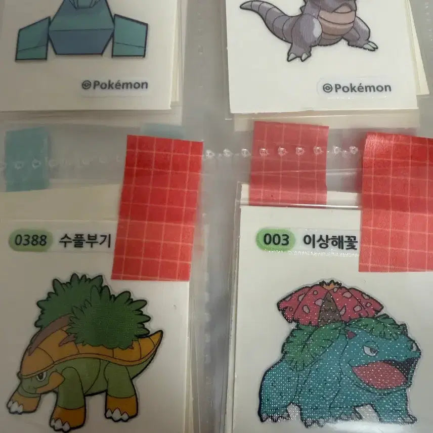 [BUNJANG] Pokemon Sticker Collection / 포켓몬스터 띠부씰 교환,판매