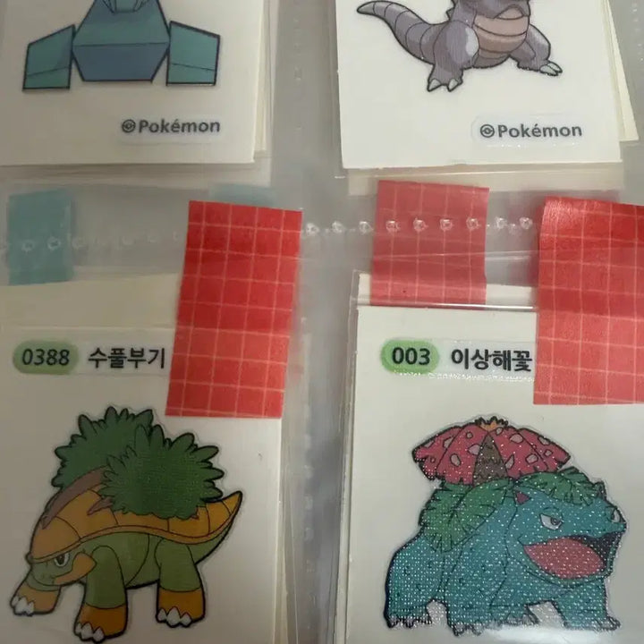 [BUNJANG] Pokemon Sticker Collection / 포켓몬스터 띠부씰 교환,판매