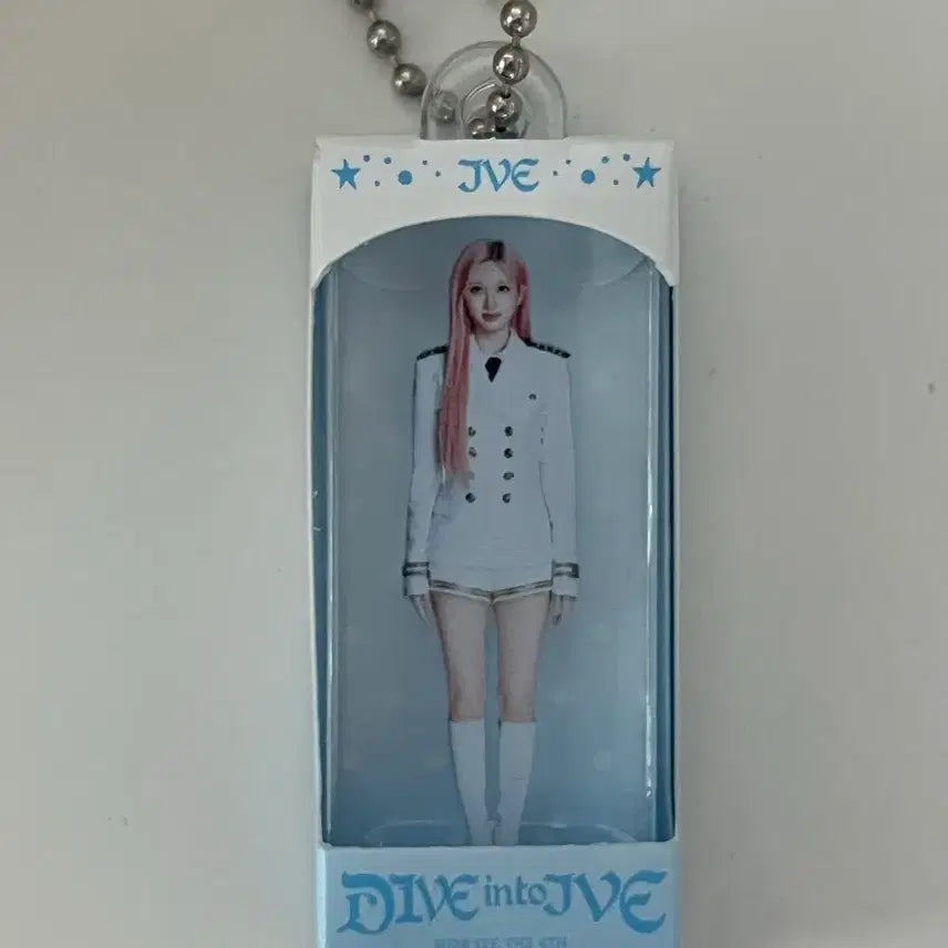 [BUNJANG] Ive Gaeul Mini Keychain / 최저가))아이브 가을 미니키링 판매