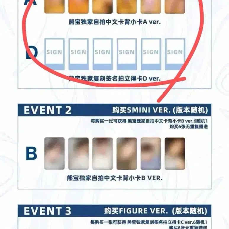 [BUNJANG] RIIZE Mini 2nd Album &