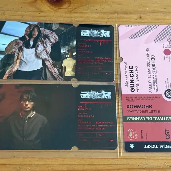 [BUNJANG] Jeon Ji-hyun Special Ticket Set 1st Edition + &