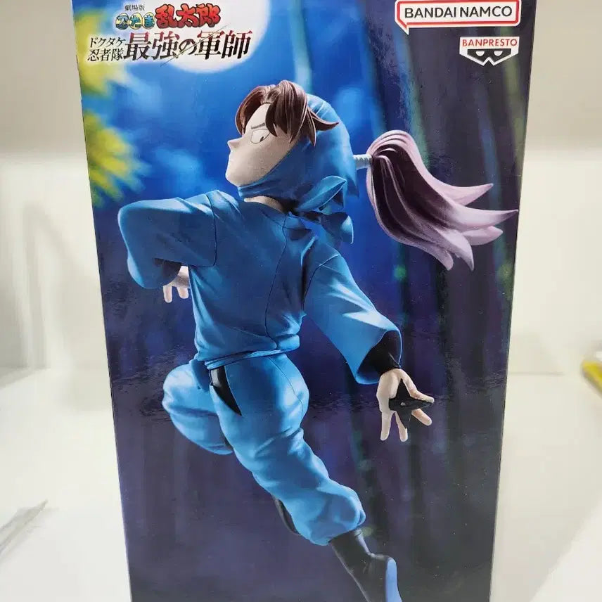 [BUNJANG] Nintama Yamada Rikichi Banpresto Figure / 닌타마 야마다 리키치 반프레스토 피규어