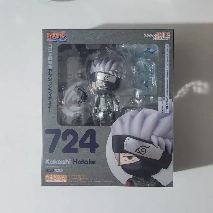 [BUNJANG] Naruto Kakashi Nendoroid Figure (Sealed) / (미개봉) 나루토 카카시 넨도로이드 피규어