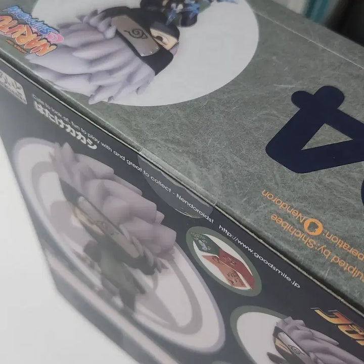 [BUNJANG] Naruto Kakashi Nendoroid Figure (Sealed) / (미개봉) 나루토 카카시 넨도로이드 피규어