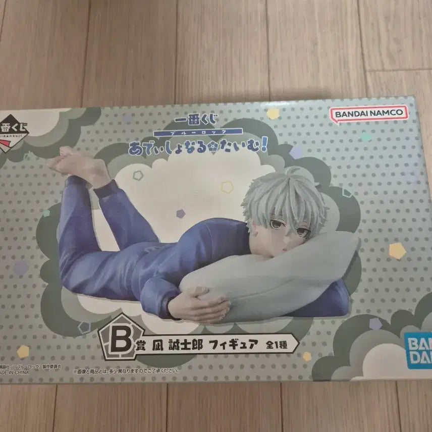 [BUNJANG] Blue Lock Nagi Seishiro Figure (B Prize) - Sealed / [미개봉] 블루록 B상 나기 세이시로 피규어