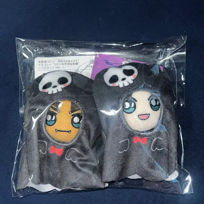 [BUNJANG] Detective Conan Haiseong &amp; Gayoung Halloween Mascot Bundle Set / 일괄)명탐정 코난 하인성 서가영 할로윈 마스코트 인형 누이
