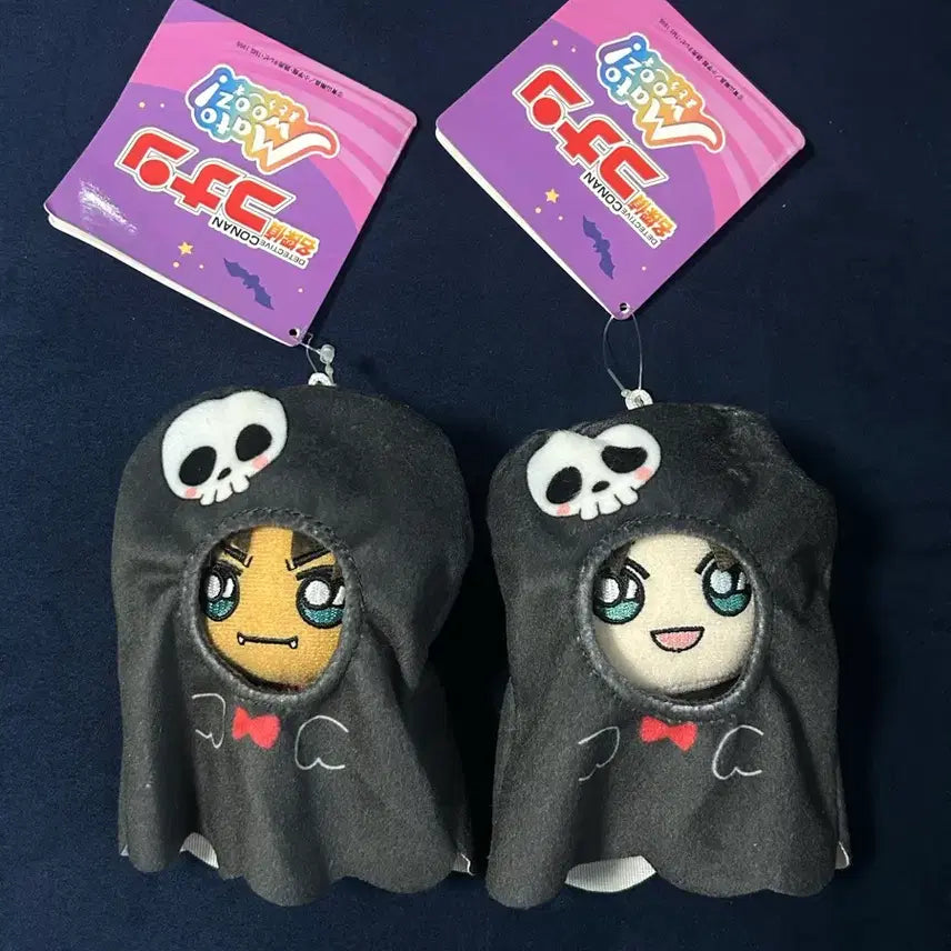 [BUNJANG] Detective Conan Haiseong &amp; Gayoung Halloween Mascot Bundle Set / 일괄)명탐정 코난 하인성 서가영 할로윈 마스코트 인형 누이