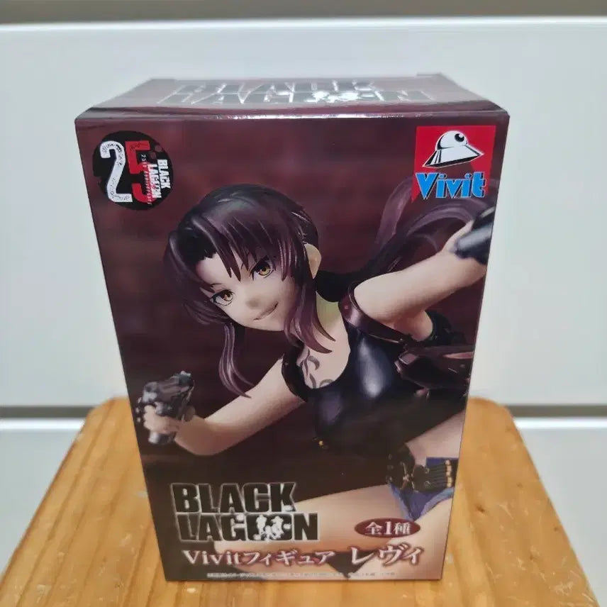 [BUNJANG] Black Lagoon Revy Vivit Figure (Sealed) / 블랙라군 레비 vivit 피규어 (미개봉)