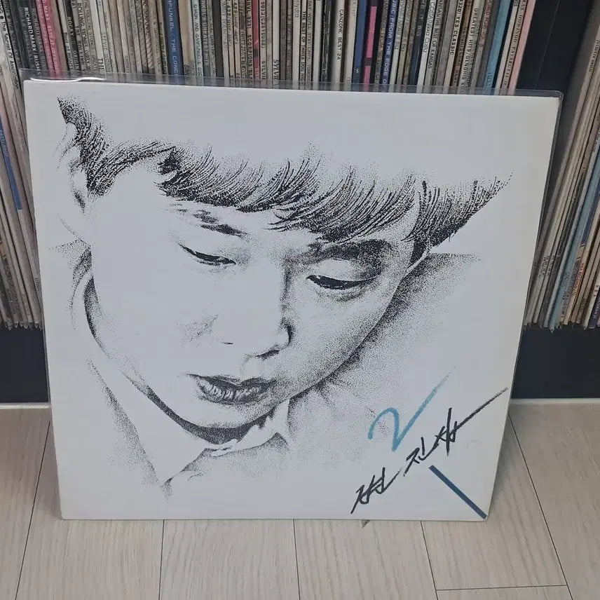 [BUNJANG] Byun Jin-sub "Again to You" 1989 LP / LP..변진섭2지(1989년)너에게로 또다시