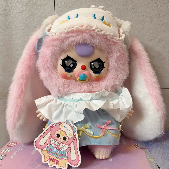 [BUNJANG] BE@RBRICK Sweet Dream 400% / 베이비쓰리 스윗드림 달콤한꿈 400%