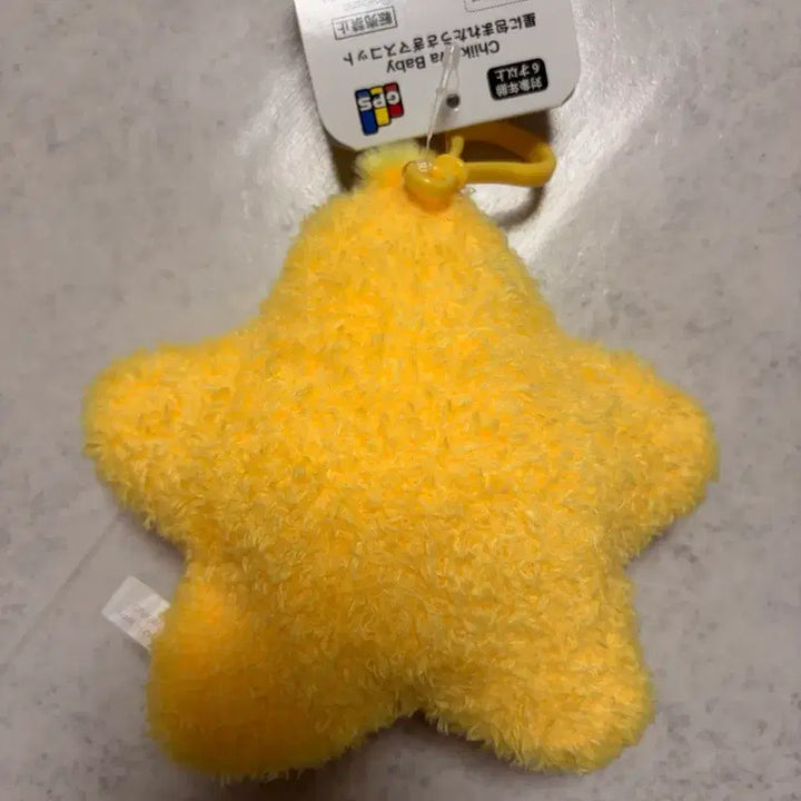 [BUNJANG] Usagi Star Plush Doll / 우사기 별 인형
