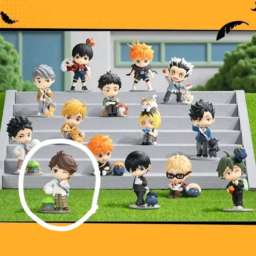 [BUNJANG] Haikyu!! Oikawa Toru Off-Court Figure (Sealed) / [미개봉] 하이큐 랜덤 피규어 > 오이카와 토오루 오프코트 피규어