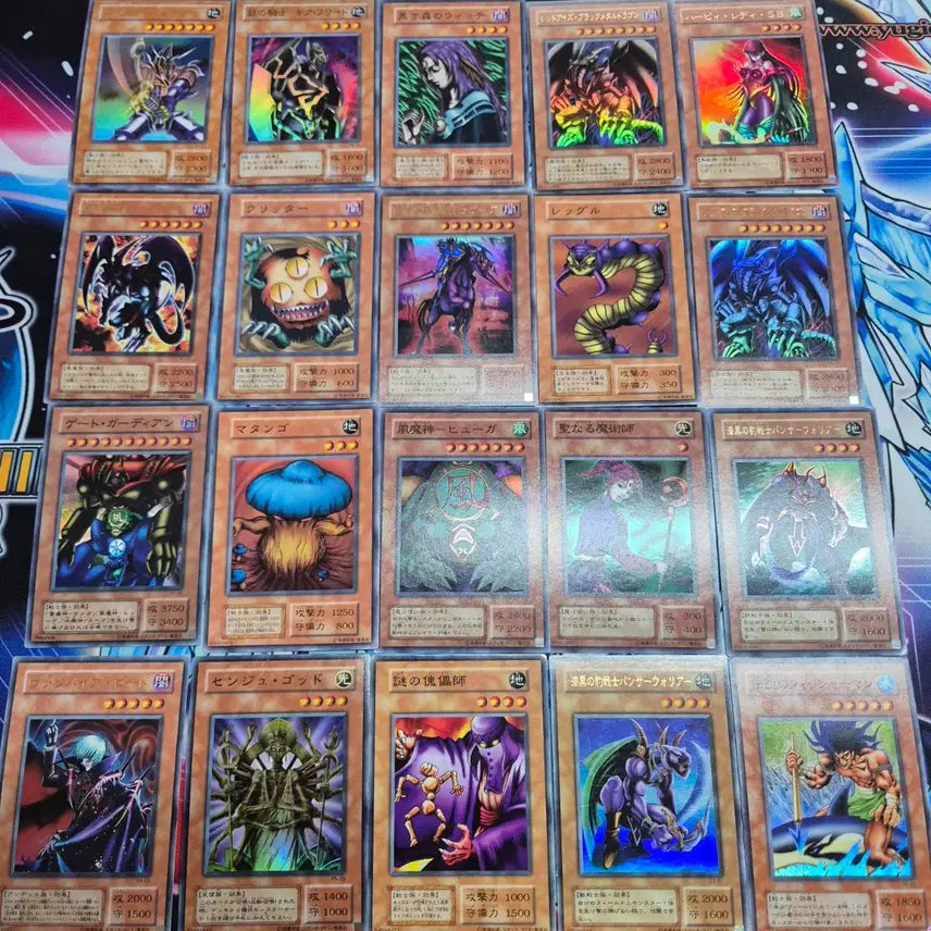 [BUNJANG] Yu-Gi-Oh! Japanese 1st &amp; 2nd Edition Monster Card Set / 유희왕 일본판 1기 2기 몬스터 카드 세트