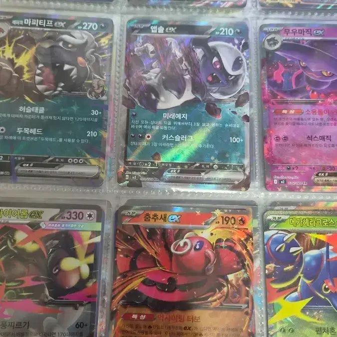 [BUNJANG] Pokemon Cards RR (Double Rare) 70 Card Bundle Set / 포켓몬카드 RR (더블레어)70장 일괄 판매합니다!!