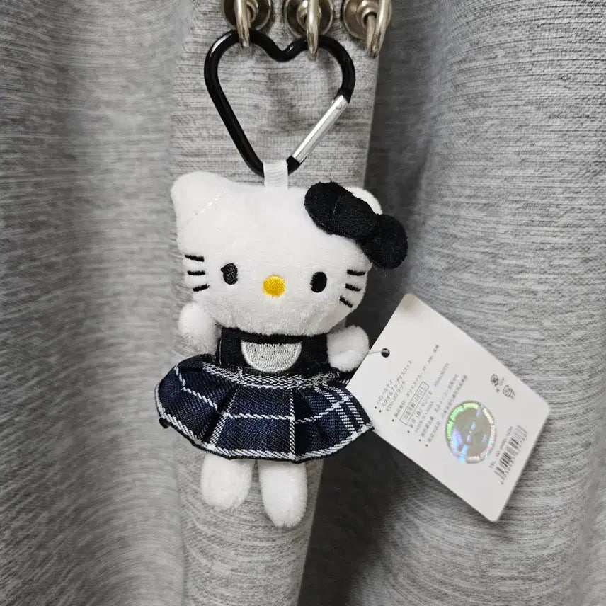 [BUNJANG] Miffy Sanrio Keyring / 산리오 미피 키링