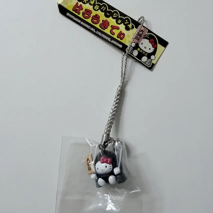 [BUNJANG] Classic Kitty Kitty Strap Kitty Keychain / 고전키티 키티스트랩 키티키링