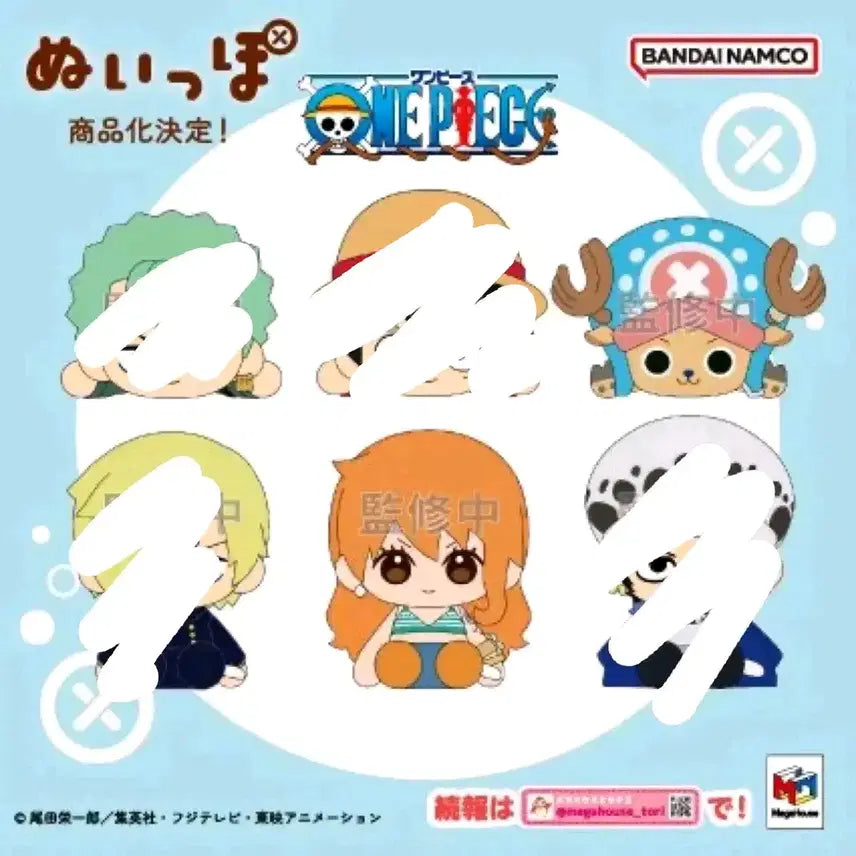 [BUNJANG] One Piece Nui-Po Split Set / 원피스 누잇뽀 분철합니다 ( 루피 조로 상디 나미 쵸파 )