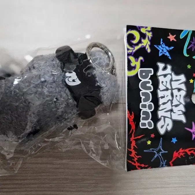[BUNJANG] NewJeans Bunnies Keyring / 뉴진스 버니니 키링