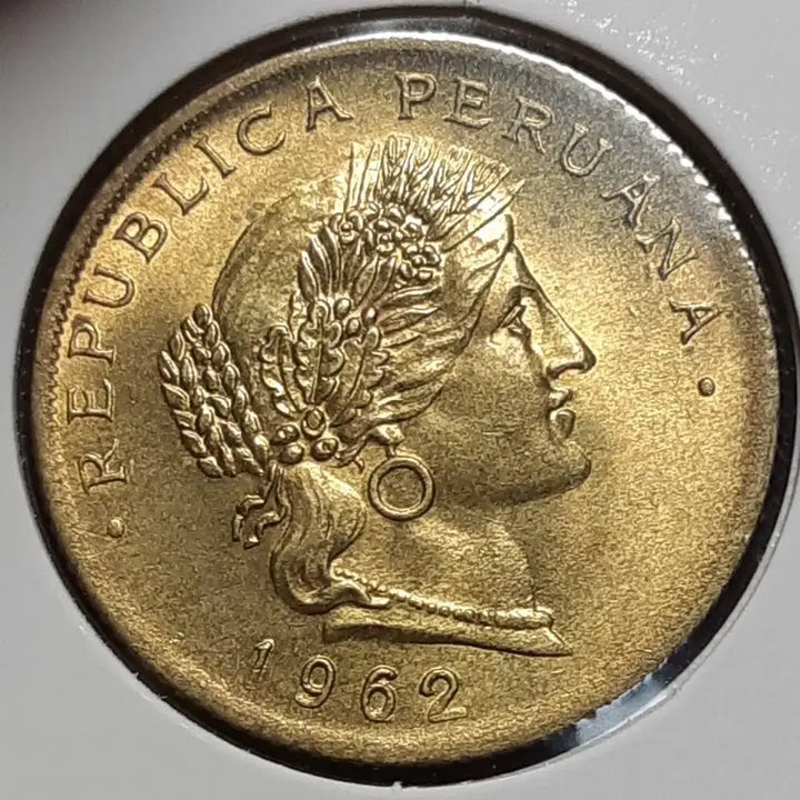 [BUNJANG] Peru 1962 20 Centavos Uncirculated Coin / 페루 미사용 1962년 20센타보스.외국주화 주화 화폐 동전