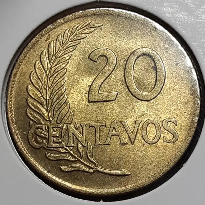 [BUNJANG] Peru 1962 20 Centavos Uncirculated Coin / 페루 미사용 1962년 20센타보스.외국주화 주화 화폐 동전