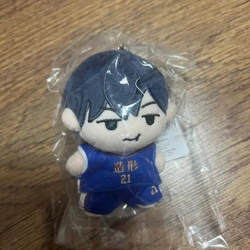 [BUNJANG] Garbage Time Park Byungchan 10cm Plush Keychain / 가비지타임 10cm 인형 키링 박병찬