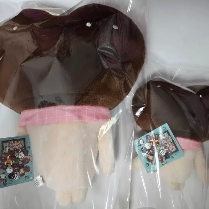 [BUNJANG] Namenameko Confession Chocolate Medium Keyring Plush / [새상품]나메코 고백초코 중형 키링 인형