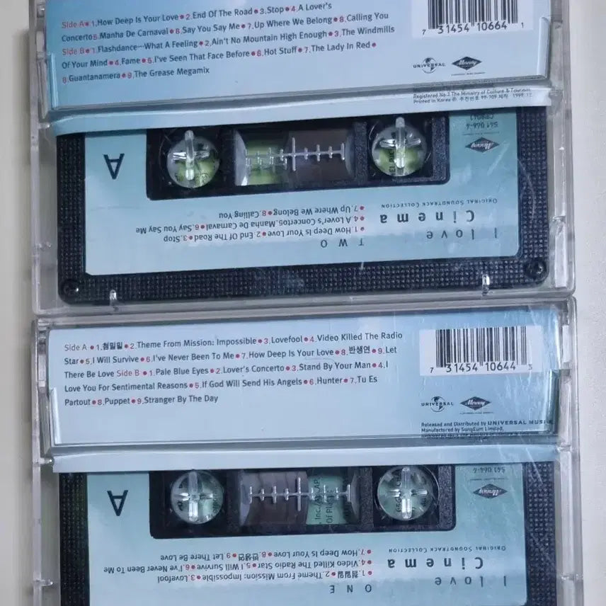 [BUNJANG] I Love Cinema Vol. 1 &amp; 2 (Unsealed Cassette Tape Set) / 아이 러브 시네마 1,2 (개봉 카세트테이프)