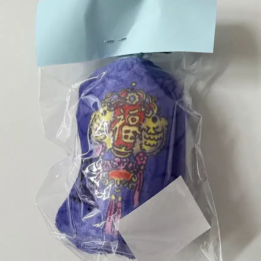 [BUNJANG] Maribu Gyaru Keychain / 마리부님 maribu 쿠션 갸루키링