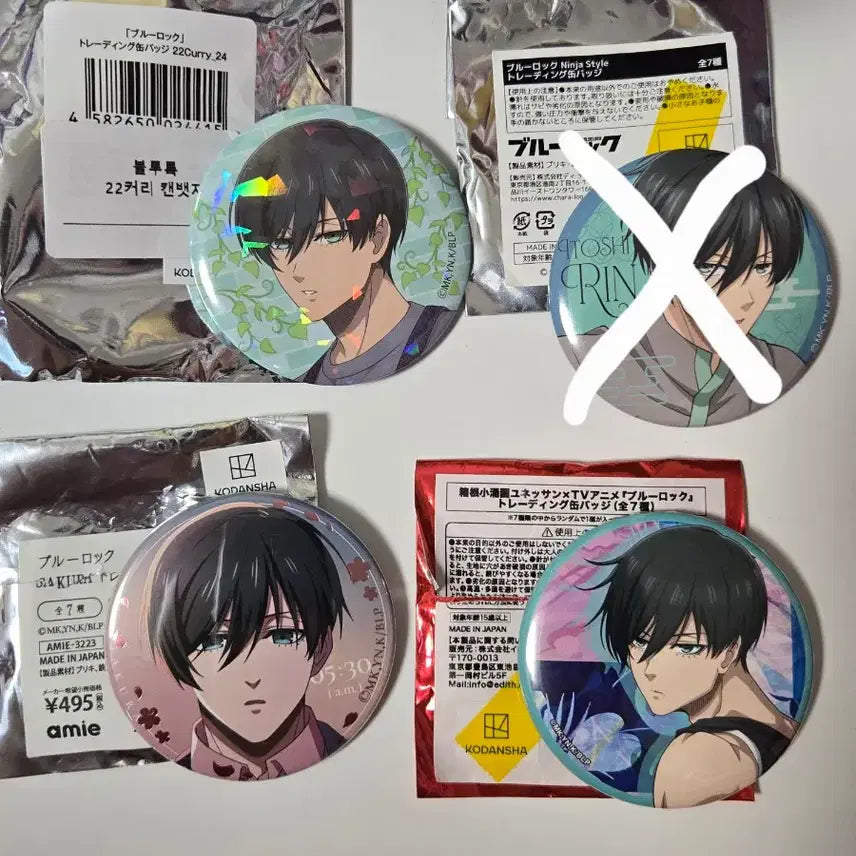 [BUNJANG] Blue Lock Isagi Rin Can Badge / [새상품]각 가격 블루록 이토시 린 캔뱃지