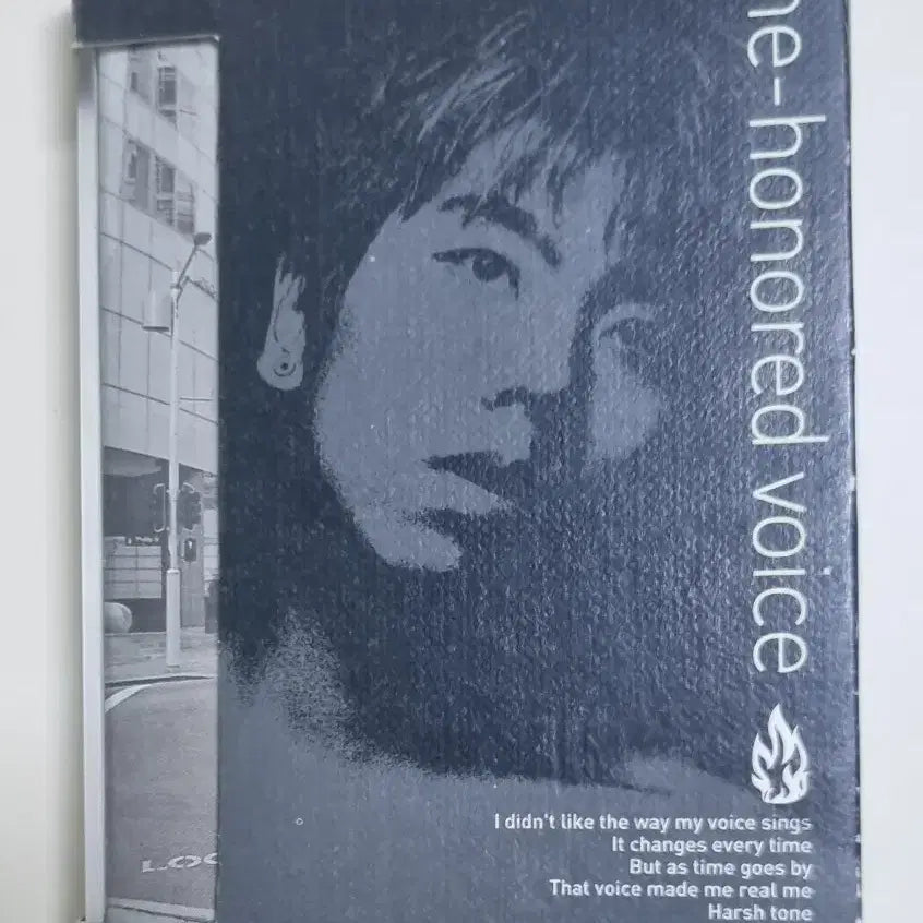 [BUNJANG] Park Hyo Shin 3rd Album (Unsealed Cassette Tape) Good Person / 박효신 3집 (개봉 카세트테이프) 좋은 사람