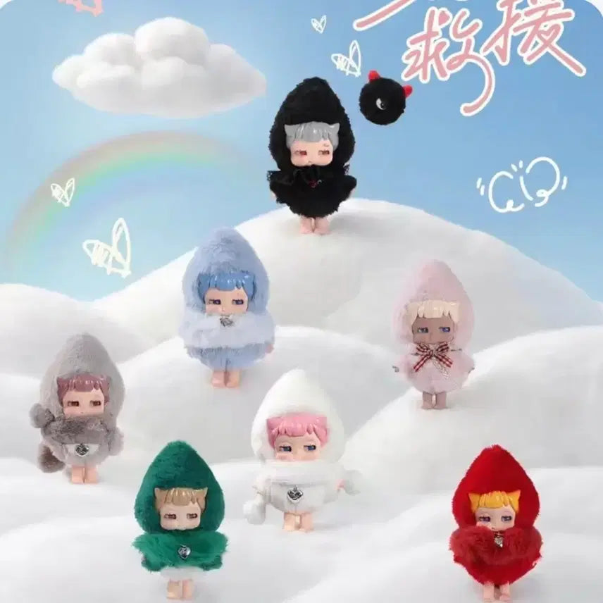 [BUNJANG] Angel Penny Doll Keychain (Red, Blue) / 엔젤 페니 인형 키링 (레드,파랑)