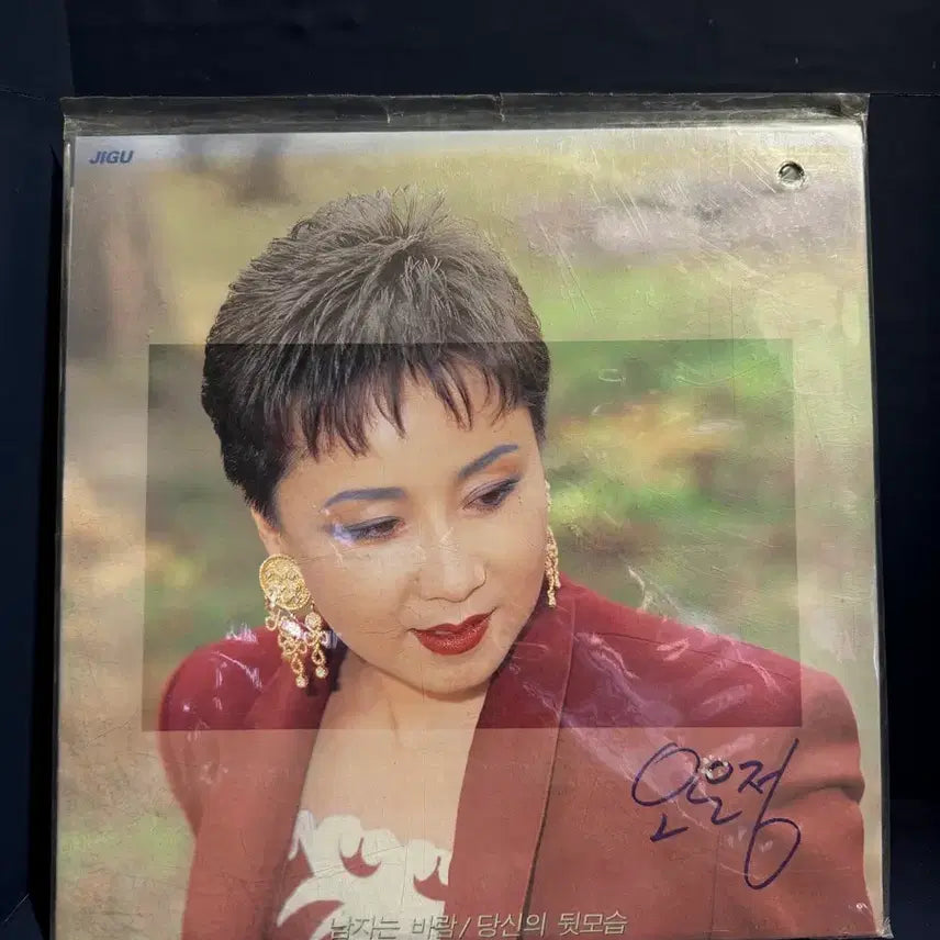 [BUNJANG] Oh Eun-jung 1991 Original LP / [미개봉] 오은정 LP