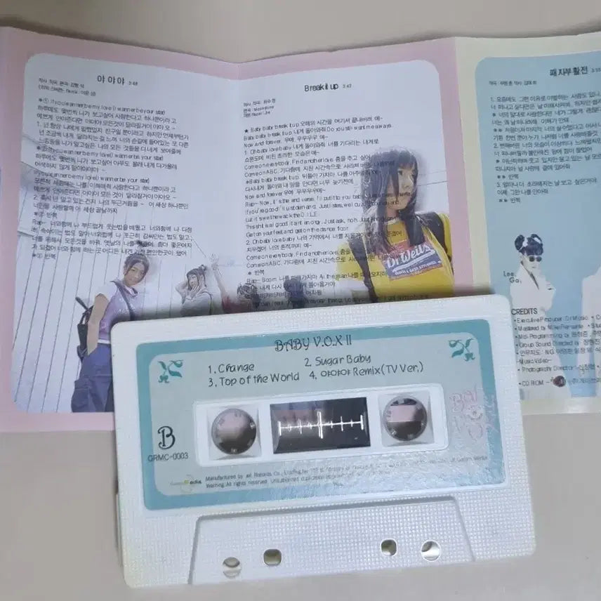 [BUNJANG] Baby Vox 2nd Album Unsealed Cassette Tape / 베이비복스 2집 (개봉 카세트테이프)