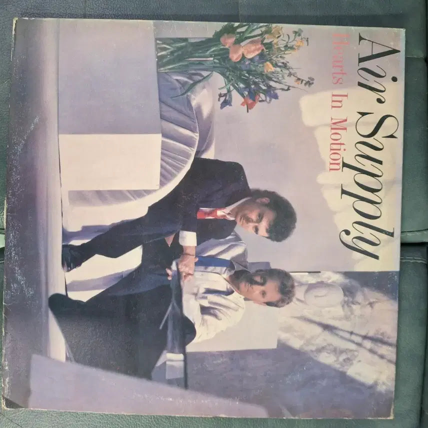 [BUNJANG] Air Supply Hearts In Motion LP / 에어 서플라이 Hearts In Motion LP