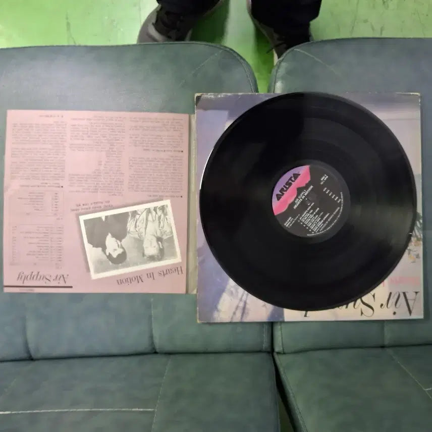 [BUNJANG] Air Supply Hearts In Motion LP / 에어 서플라이 Hearts In Motion LP