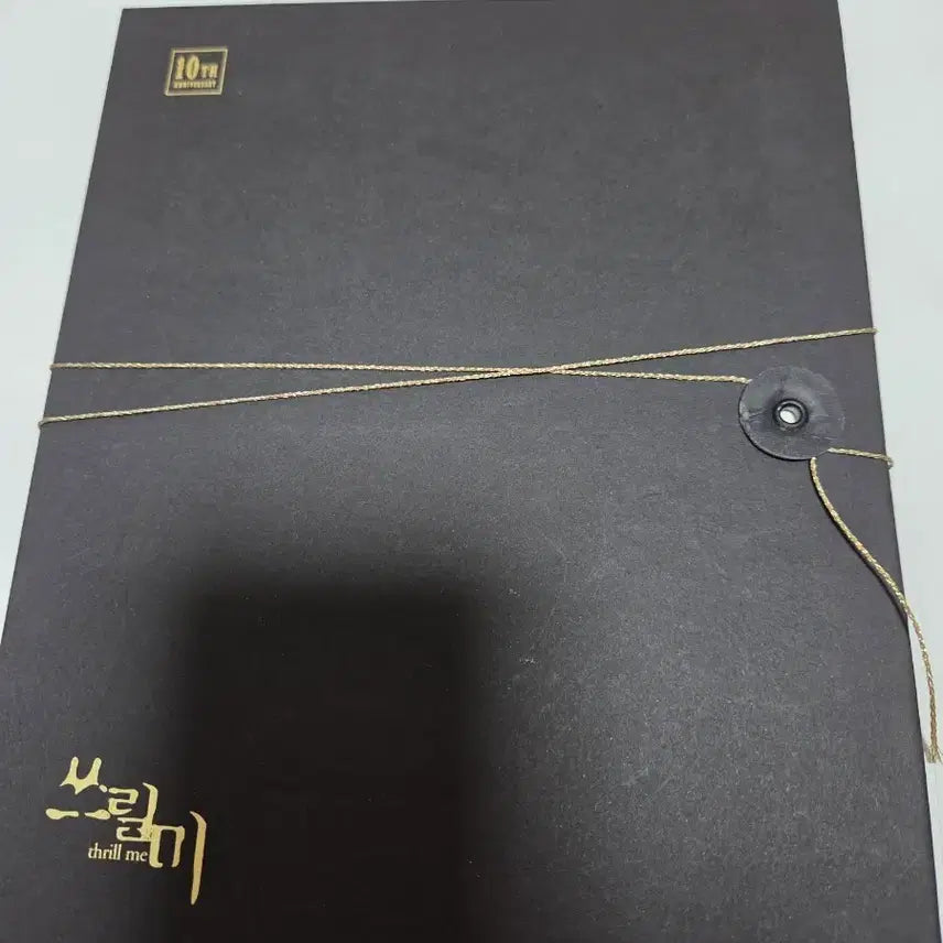 [BUNJANG] Thrill Me Musical 10th Anniversary OST / 뮤지컬 쓰릴미 ost 판매